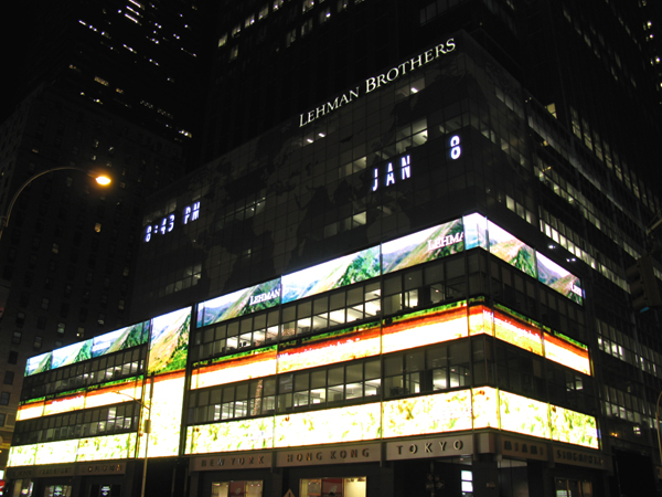 Lehman Brothers, New York City (Image ID:8-131)