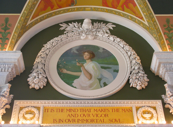 Mind (Image ID:63-151)